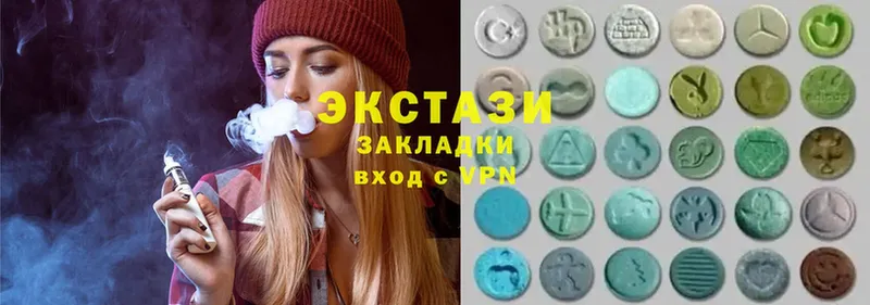 где купить наркоту  blacksprut ТОР  Ecstasy таблы  Осташков 